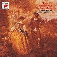 モーツァルト:交響曲40番 ワルター