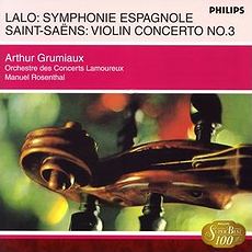 ラロ:スペイン交響曲 グリュミオー