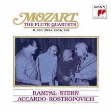 モーツァルト:フルート四重奏曲：ランパル＆スターン