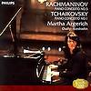 ラフマニノフ＆チャイコフスキー：ピアノ協奏曲